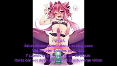 astolfo anal  cei JOI espa&ntilde_ol anime instruciones para masturbarte hentai femdom femboy Thumb