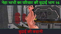 Hindi audio sec story - animated cartoon porn video of a beautiful indian looking girl having solo f Thumb