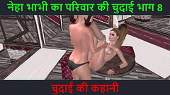 Animated cartoon 3d porn video of two cute girls lesbian fun with Hindi audio sex story Thumb