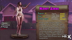 TreasureOfNadia - a beautiful representative of the sex E3 #51 Thumb
