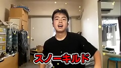 Japanese gay movie Thumb