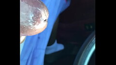 Edged in the car Thumb